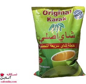 تصویر چای کرک 1 کیلویی KARAK TEA 1kg