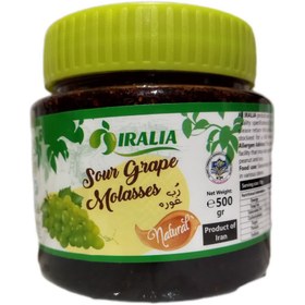 تصویر رب غوره (500 گرم) 