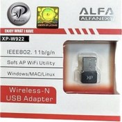 تصویر دانگل وای‌فای XP-PRODUCT مدل XP-922 | اتصال سریع و آسان به اینترنت بی‌سیم 
