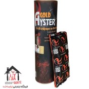 تصویر چسب کاغذ دیواری 750 گرم آیستر گلد Ayster 