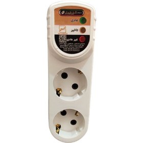 تصویر محافظ برق لباسشویی و ظرف شویی 2 خانه ارت دار نمودار کنترل Nemoodar Control M129 Nemoodar Control M129 Voltage Protector