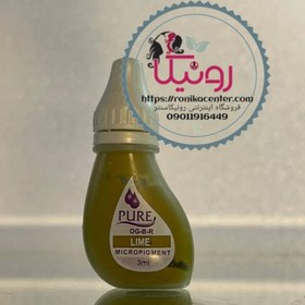 تصویر رنگ لایم پیور Lime pure biotouch 3mil 