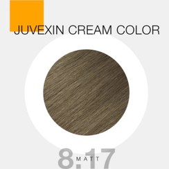 تصویر رنگ موی برند جی کی مدل JUVEXIN CREAM COLOR JUVEXIN CREAM COLOR