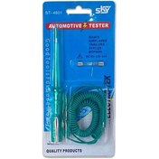 تصویر لامپ تست فیوز خودرو SKY مدل ART-ST-4601 