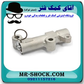 تصویر سفت کن تسمه تایم میتسوبیشی پاجرو 2014-2017 موتور 3800cc برند اصلی جنیون پارتس با تضمین اصالت 