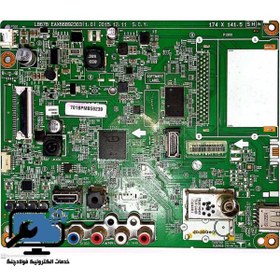 تصویر مین برد تلویزیون الجی مدل 43LH51300 پارت EAX66892303(1.0) 