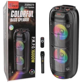 تصویر اسپیکر سینگ ای ZQS8270 Sing-E ZQS8270 Wireless Speaker