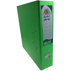 تصویر زونکن تهران خانی سایز A4 ۷.۵ سانتی متر 