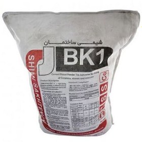 تصویر چسب کاشی و سرامیک پودری BK1 شیمی ساختمان ا Powder ceramic tile adhesive BK1 SHIMI SAKHTEMAN Powder ceramic tile adhesive BK1 SHIMI SAKHTEMAN