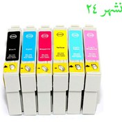 تصویر کارتریج میوا T0824 زرد برای T50 ا Meva T0824 Yellow ink Cartridge For T50 Meva T0824 Yellow ink Cartridge For T50