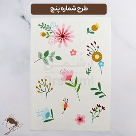 تصویر استیکر حل شونده گلدوزی طرح رنگی - ابعاد 29x21 سانت 