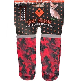 تصویر پاپوش تنفی سایز 4 