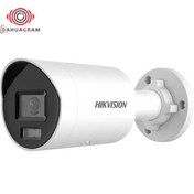 تصویر دوربین مداربسته هایک ویژن مدل DS-2CD2087G2H-LIU کیفیت ۸ مگاپیکسل 