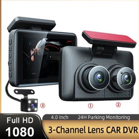 تصویر دوربین ثبت وقایع خودرو 3 لنز مدل Y18 3-lens Y18 car event recording camera