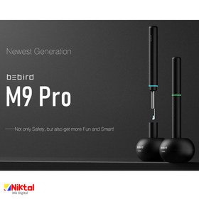 تصویر گوش پاک کن هوشمند bebird M9 Pro شیائومی ا Xiaomi Bebird Smart Visual Ear Cleaning Rod M9 Pro Xiaomi Bebird Smart Visual Ear Cleaning Rod M9 Pro