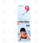 تصویر بی بی چک خودکاری ریما Rima One Step Midstream Baby Check Test