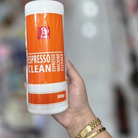 تصویر پودر تمیزکننده اسپرسو ماشین برند ( IBEA ) 