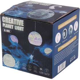 تصویر چراغ خواب آویزدار شارژی Creative Planet Lamp SL-009 