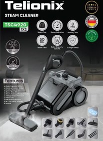 تصویر بخارشوی تلیونیکس مدل TSC4920 ظرفیت ۱.۵ لیتر فشار ۳.۵ بار 