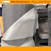 تصویر پارچه کیفی ملانژ پشت فوم دار طوسی 