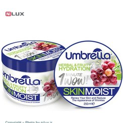 تصویر ژل کرم مرطوب کننده عصاره انگور آمبرلا Umberella Grape Extract Moisturizing Gel