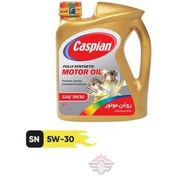 تصویر روغن گیربکس کاسپین 85W90 