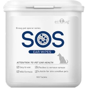 تصویر پد تمیز کننده گوش سگ و گربه sos 