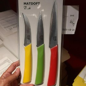 تصویر ست چاقو 3 عددی آشپزخانه ایکیا مدل MATDOFT MATDOFT knife set