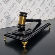 تصویر چکش عدالت ( 3 تیکه پایه دار ) hammer of justice