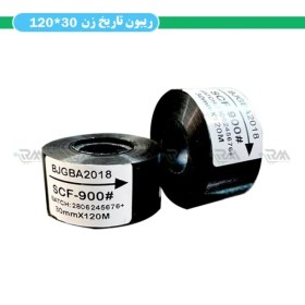 تصویر ریبون تاریخ زن 30 میل (Hot Stamping Foil Ribbon) 