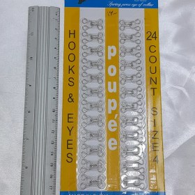 تصویر قزن دامنی سایز 4 