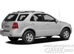 تصویر جک گازی درب صندوق کیا سورنتو 2008 ( Rear Gas Jack Kia Sorento 2008 ) 