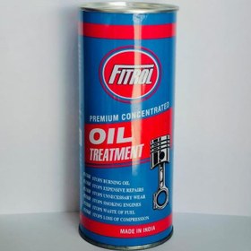 تصویر مکمل روغن و ضد دود فیترول FITROL OIL TREATMENT 