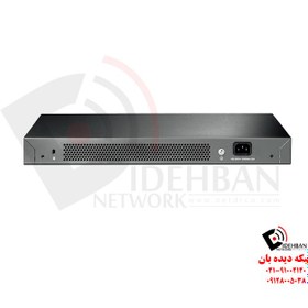 تصویر سوئیچ T2600G-28TS تی‌پی‌لینک 