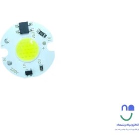 تصویر سی اوبی سفید 220 ولت 10 وات 