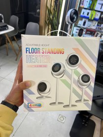 تصویر هیتر شارژی Floor Heater FAN 