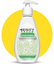 تصویر لوسیون آبرسان و مرطوب کننده بدن مناسب برای پوست های خشک تا معمولی(سبز) - ۲۵۰ میل - Avanced Hydrating - Akam7 