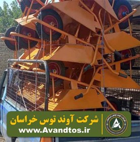 تصویر فرغون کشاورزی و بنایی 