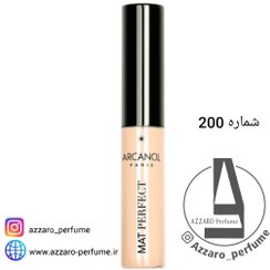 تصویر کانسیلر اورجینال مایع مات آرکانسیل مدل پرفکت شماره 200 Arcancil original matte liquid concealer, perfect model number 200