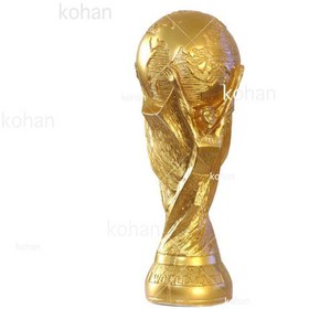تصویر کاپ جام جهانی 13 سانتی + جایزه (دروازه) 