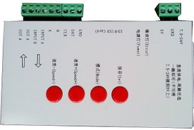 تصویر کنترلر نورپردازی T1000 