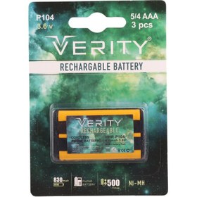 تصویر باتری تلفن بی سیم Verity P104 830mAh Verity P104 830mAh Battery