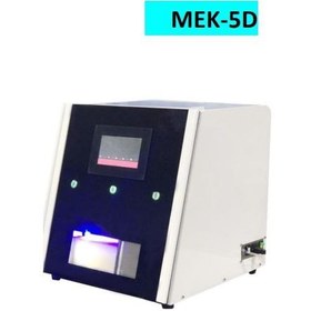 تصویر میلینگ پنج محور MEK 5D DENTAL MILLING MACHINE _ MEK 5D