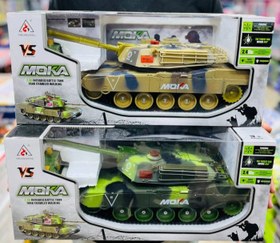 تصویر تانک کنترلی شارژی ایتم ۲۰۳۳ 