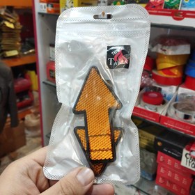 تصویر بسته شبرنگ کد ۳ - زرد 