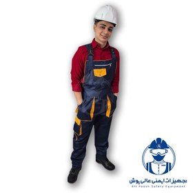 تصویر لباس کار دو بنده 