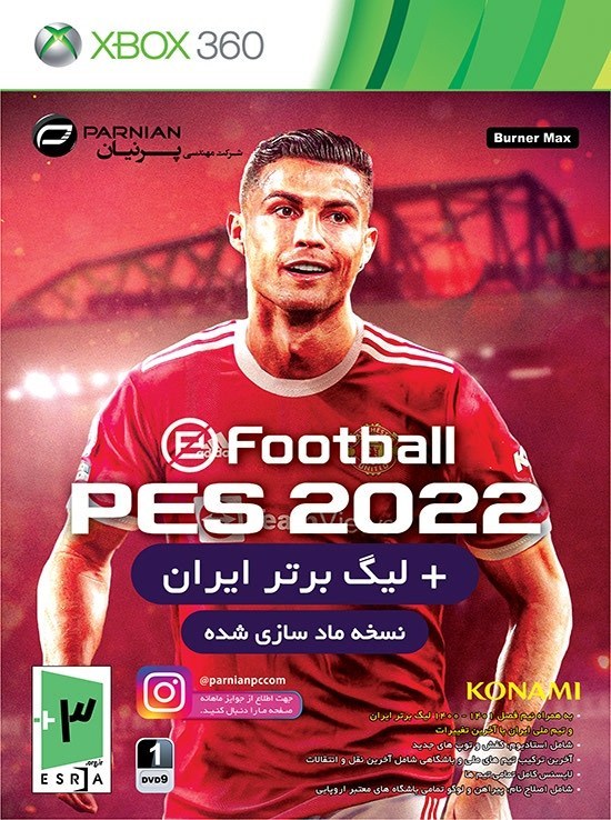 xbox 360 pes 2022