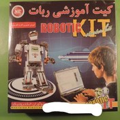 تصویر کیت ربات مسیریاب LFR310 با میکروکنترلر AT89S51 