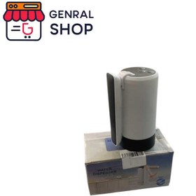 تصویر پمپ آب گالن شارژی 