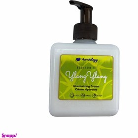 تصویر کرم نرم کننده هندولوژی (Hendology) مدل ylang ylang حجم 285 میلی‌لیتر 